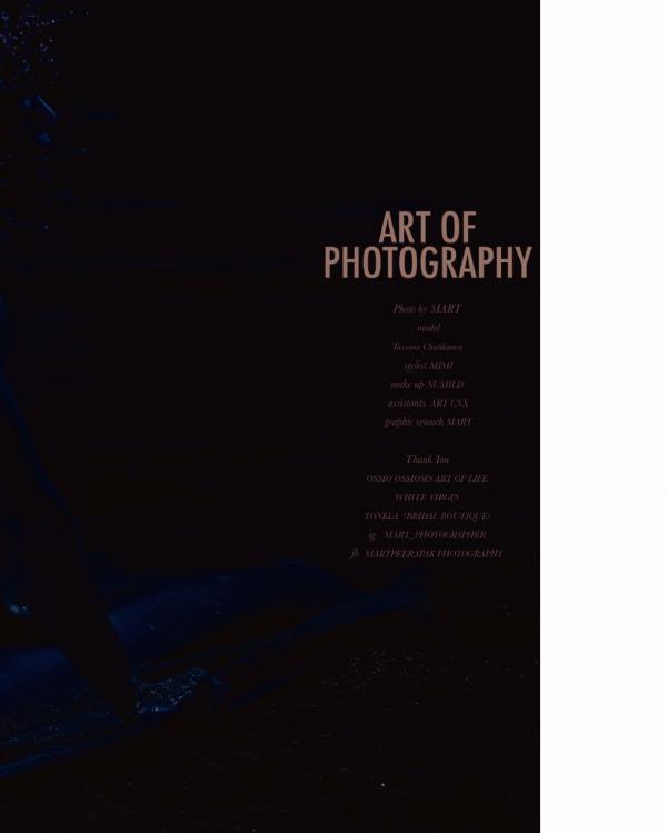 Homme-6-精壯美男魚